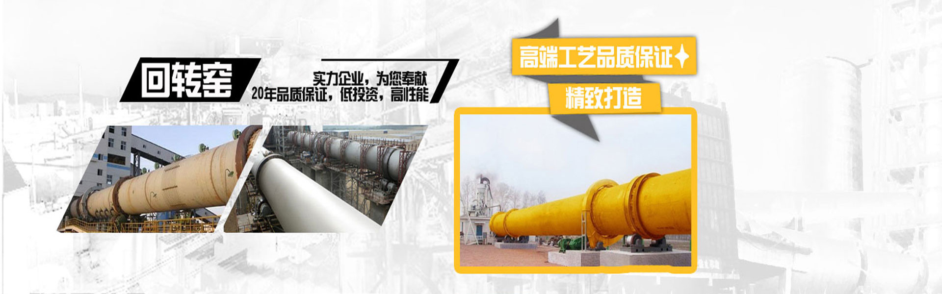 翻砂鑄造 翻砂鑄造